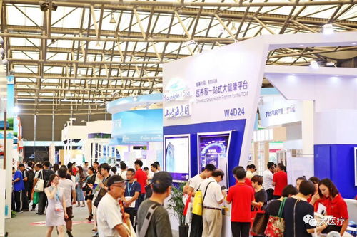 智慧賦能，守護銀齡——第十三屆中國國際養老、輔具及康復醫療博覽會盛大開幕